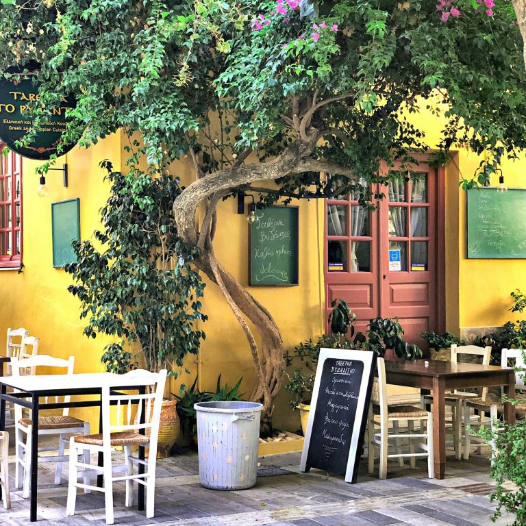 Greek Taverna